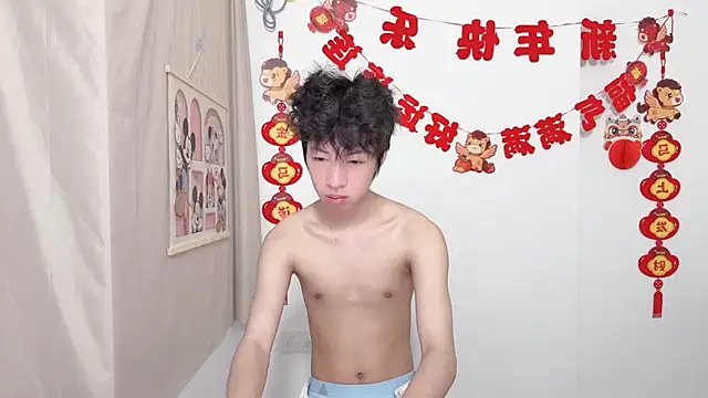 afahyu online show from March 2026 01:49:03 AM