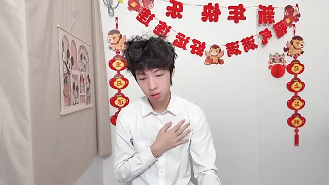 afahyu online show from April 2026 01:59:02 AM