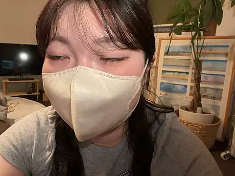   Yui  online show from June 2026 01:35:01 PM