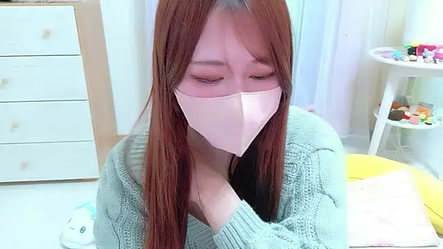 Snapshot of vYuNav chatting on January 2026 11:37:01 AM vYuNav online show from January 2026 11:37:01 AM