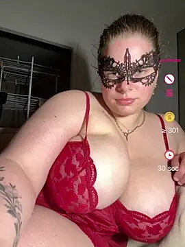 Snapshot of cherrylust12 chatting on June 2026 11:14:02 PM cherrylust12 online show from June 2026 11:14:02 PM