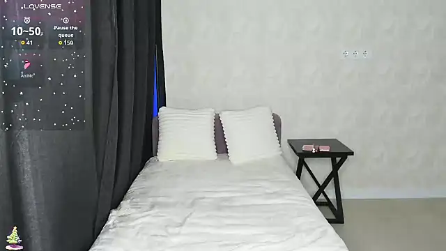 MinionFriend online show from January 2026 11:36:01 AM