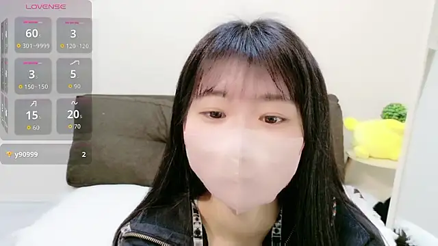 Snapshot of Rui-chaaan chatting on February 2026 05:44:01 AM Rui-chaaan online show from February 2026 05:44:01 AM