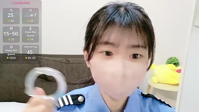 Snapshot of Rui-chaaan chatting on February 2026 05:34:02 AM Rui-chaaan online show from February 2026 05:34:02 AM