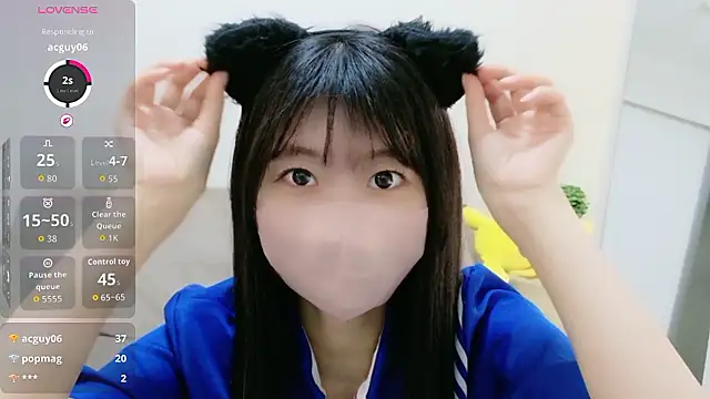 Snapshot of Rui-chaaan chatting on February 2026 05:19:02 AM Rui-chaaan online show from February 2026 05:19:02 AM