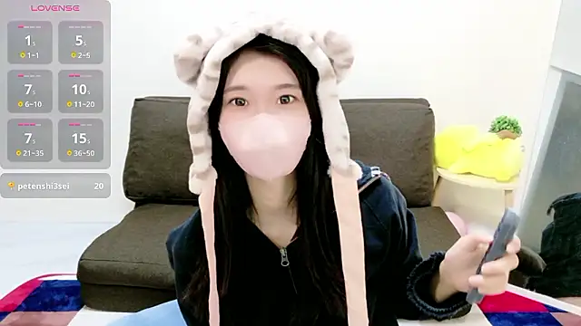 Snapshot of Rui-chaaan chatting on February 2026 04:57:02 AM Rui-chaaan online show from February 2026 04:57:02 AM