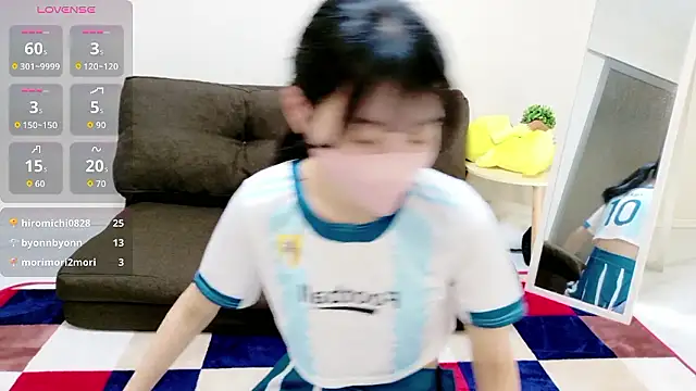 Snapshot of Rui-chaaan chatting on March 2026 05:09:02 AM Rui-chaaan online show from March 2026 05:09:02 AM