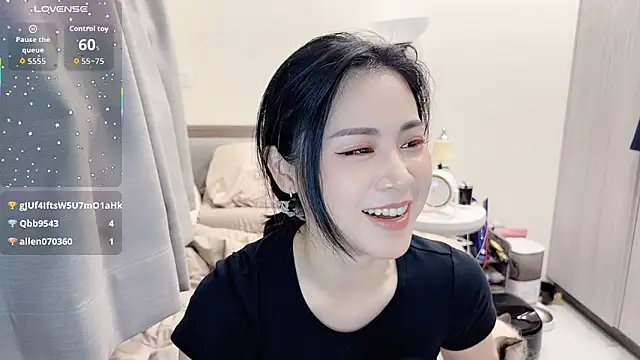 Snapshot of BabyOneDaily chatting on May 2026 12:46:01 PM BabyOneDaily online show from May 2026 12:46:01 PM