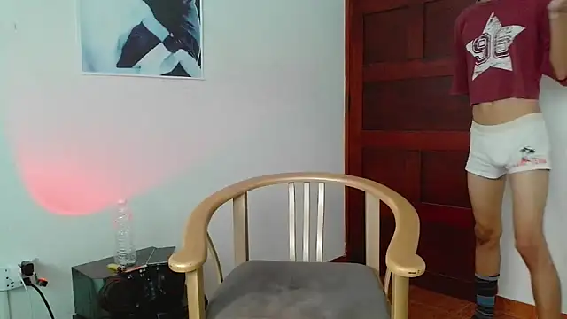 Snapshot of DeusGoth chatting on May 2026 08:07:02 PM DeusGoth online show from May 2026 08:07:02 PM