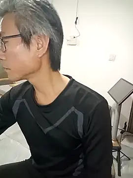 Snapshot of me-great chatting on January 2026 12:31:02 PM me-great online show from January 2026 12:31:02 PM