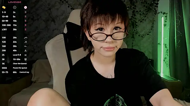 Snapshot of Necucubi02 chatting on May 2026 07:39:02 AM Necucubi02 online show from May 2026 07:39:02 AM