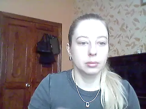 Miralisse online show from February 2026 10:57:01 AM