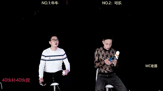 w-lucky online show from January 2026 03:27:01 PM