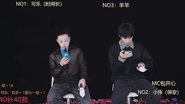 w-lucky online show from February 2026 12:30:02 PM