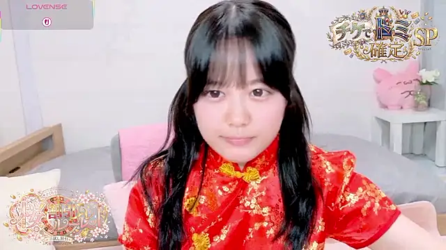 hani-chan online show from March 2026 01:26:02 PM