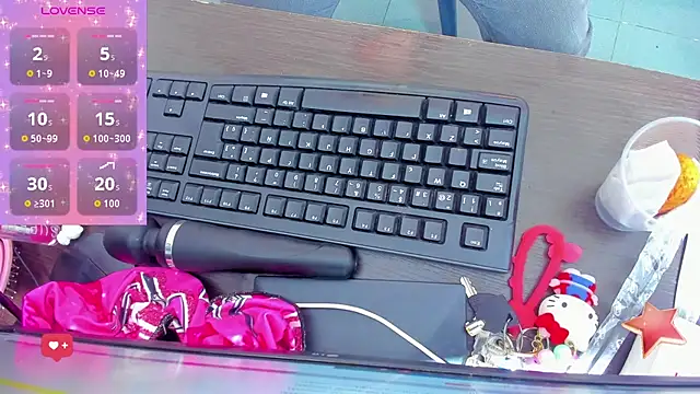 Snapshot of emilywilliis chatting on February 2026 01:09:02 PM emilywilliis online show from February 2026 01:09:02 PM