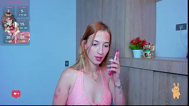 Snapshot of emilywilliis chatting on May 2026 01:18:02 PM emilywilliis online show from May 2026 01:18:02 PM