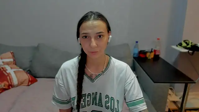 Snapshot of AnnaMized chatting on January 2026 05:48:01 PM AnnaMized online show from January 2026 05:48:01 PM