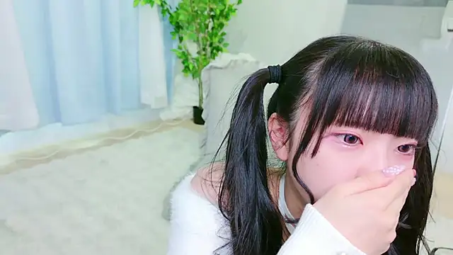 Nonn chan online show from April 2026 03:45:02 AM