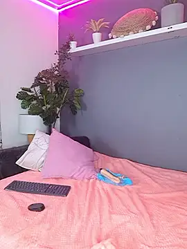 Snapshot of adhara-walk chatting on January 2026 01:27:01 PM adhara-walk online show from January 2026 01:27:01 PM