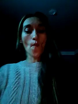 EcoDePiel online show from February 2026 02:54:02 AM