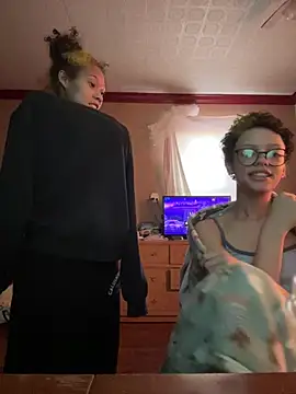 Snapshot of Tamiii420 chatting on January 2026 01:49:01 PM Tamiii420 online show from January 2026 01:49:01 PM