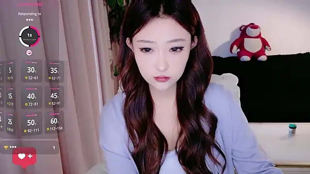 Snapshot of sufei1 chatting on April 2026 04:21:01 AM sufei1 online show from April 2026 04:21:01 AM