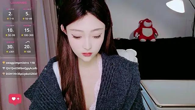 Snapshot of sufei1 chatting on April 2026 06:19:01 AM sufei1 online show from April 2026 06:19:01 AM