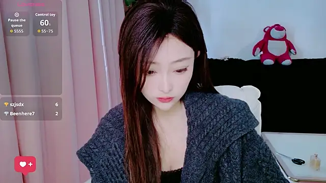 Snapshot of sufei1 chatting on April 2026 05:56:02 AM sufei1 online show from April 2026 05:56:02 AM