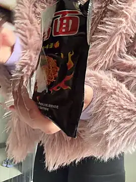 Snapshot of wy2026 chatting on February 2026 05:28:02 AM wy2026 online show from February 2026 05:28:02 AM