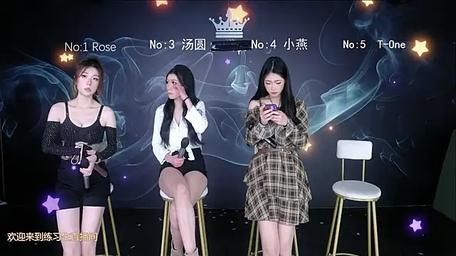 mz-606 online show from January 2026 12:05:02 AM