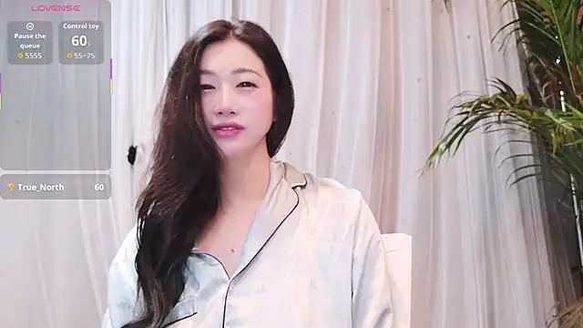 neinei bao online show from February 2026 08:43:01 PM