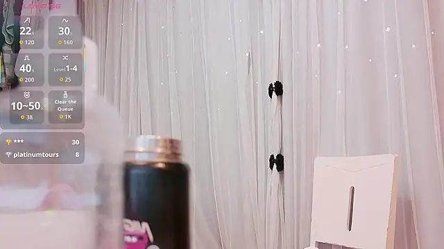 neinei bao online show from March 2026 06:26:01 AM