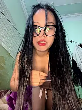 Leeeiu online show from January 2026 12:55:01 PM