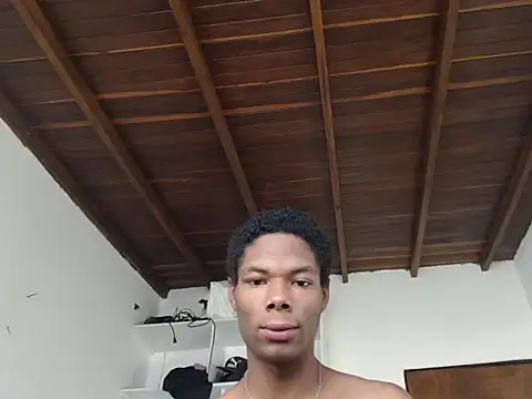 FallenEmigree online show from January 2026 05:38:02 PM