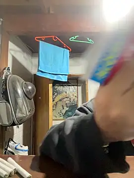 ehc1312 online show from March 2026 05:37:02 AM