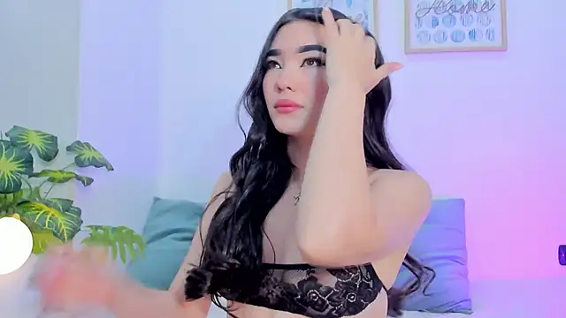 AiiriKimmura online show from March 2026 11:39:02 AM