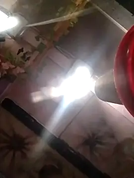 Guanatos13 online show from March 2026 01:11:02 PM