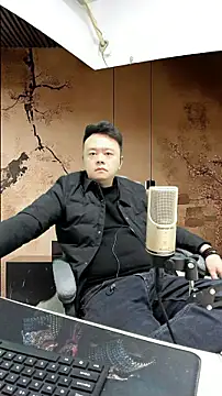 Snapshot of typ-001 chatting on January 2026 01:16:02 PM typ-001 online show from January 2026 01:16:02 PM