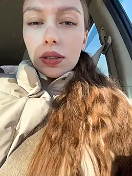 LeiaMood online show from February 2026 04:53:01 AM