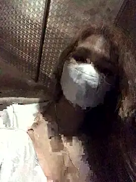 Snapshot of Mihu246 chatting on January 2026 06:29:01 AM Mihu246 online show from January 2026 06:29:01 AM