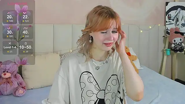 Snapshot of AdeleSilvy chatting on July 2026 01:43:01 AM AdeleSilvy online show from July 2026 01:43:01 AM