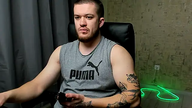 Snapshot of Well_boy chatting on January 2026 05:34:02 AM Well boy online show from January 2026 05:34:02 AM