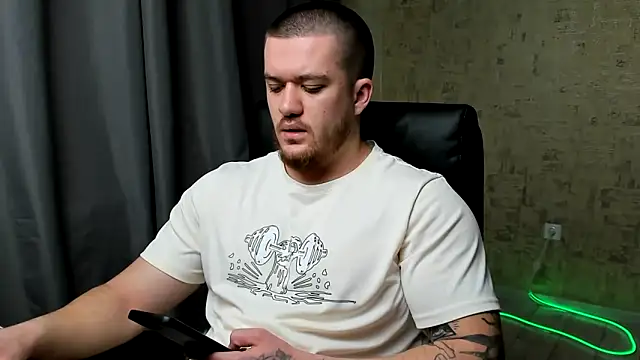 Snapshot of Well_boy chatting on February 2026 06:59:02 PM Well boy online show from February 2026 06:59:02 PM