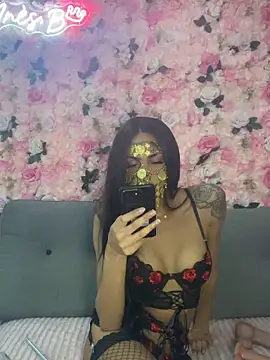 Ines-z online show from April 2026 10:10:02 PM