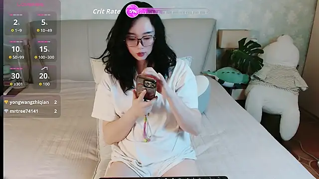 Snapshot of awayaya chatting on June 2026 02:26:02 PM awayaya online show from June 2026 02:26:02 PM