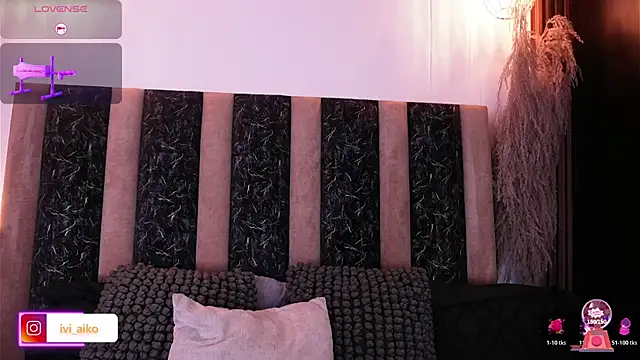 Ivi Aiko online show from March 2026 11:05:01 PM