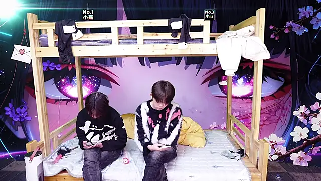 Snapshot of xiaohuangren01 chatting on January 2026 05:01:01 AM xiaohuangren01 online show from January 2026 05:01:01 AM