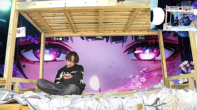 Snapshot of xiaohuangren01 chatting on February 2026 12:53:01 AM xiaohuangren01 online show from February 2026 12:53:01 AM