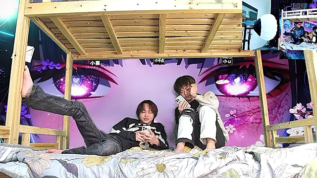 Snapshot of xiaohuangren01 chatting on February 2026 12:59:02 PM xiaohuangren01 online show from February 2026 12:59:02 PM